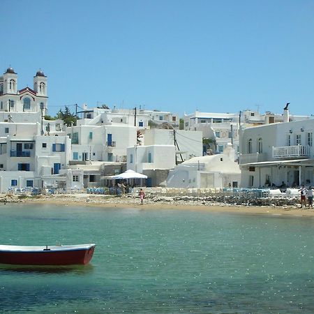 Christina Hotel, Adults Only, Heated Salt Water Pool Naousa  Exterior photo